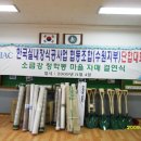 수원마을협동조합 이미지