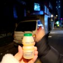 땡초곱창 네이버블로그