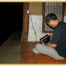 가야민박 이미지