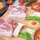 천안자연농원 이미지