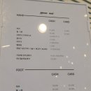 쁜네일