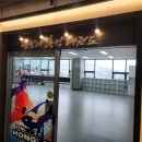 용인대 홍익 태권도장 이미지