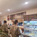 마라시대마라탕 | 인제군 마라탕&amp;마라상궈 맛집 [마라시대] 또방문 후기!!