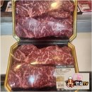 믿음정육점 이미지