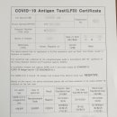 코미이비인후과의원 이미지