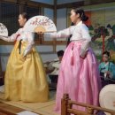 서울종로