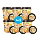 에스비식품