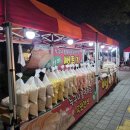 이지더원 1단지 횡단보도 | 아산 풍기동 이지더원1차 한울타리 이벤트 야시장