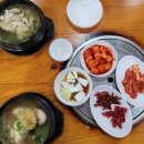 서성산삼 한방삼계탕 이미지