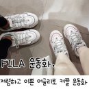 강서NC휠라 이미지