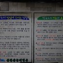 숯불석갈비 이미지