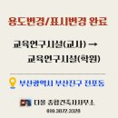 동성건축사사무소 네이버블로그