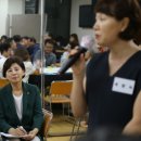 가락본동주민센터 이미지