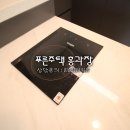 윗버드내 이미지