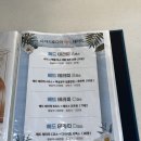 대구헤드스파 동구 두피관리 옥뷰티 후기