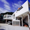 다다펜션 이미지