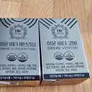 비타의에브리띵