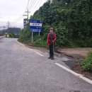 갑산지맥 2구간(양화리고개=＞국사봉=＞제천천/남한강 합수점) 이미지