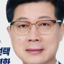 태인철강 네이버블로그