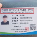 대명자동차유리 - 강남구 헌릉로745길 37 | 대명자동차유리