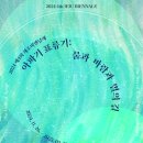 제주별바람