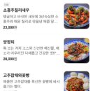 365st 이미지