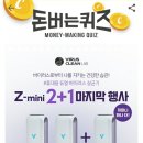 클린워크 이미지