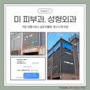 남천탕 이미지