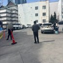 중동119안전센터 이미지