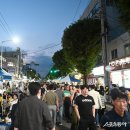 군분로 스포츠동아
