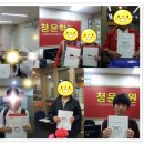 시흥검정고시학원