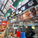 소담애수제왕만두 | [수유시장 만두 맛집] "소담애 수제왕만두"