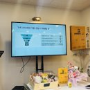 송화로44번길 | 스몰북토크 나는 나를 브랜딩한다 윤소영 작가 in 동인천 공간 대여 로즈리움