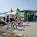 초록길자전거센터 이미지