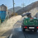 진주축산 이미지