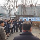 지행역 이미지