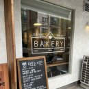 그리드 카페 : 오금동 빵집, 에그타르트 맛집/내돈내산리뷰