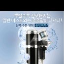 수정피부관리실 - 경산시 대학로16길 30 | 수정피부관리실