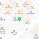 나다움공인중개사사무소 이미지