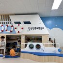 진흥초교 병설유치원 이미지