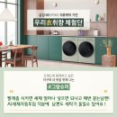 우리의취향 이미지