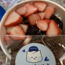 요거트월드 연무점 네이버블로그