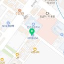 용산플러스공인중개사사무소 이미지