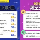 연세가정의원 - 성동구 용답중앙13길 2 | 연세가정의원
