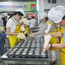 한국전력 대전전력지사 이미지