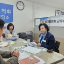 청소년어린이공원