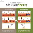 움찬 이미지