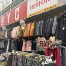 정선아리랑시장 | 정선 아리랑 시장 주말장 모습 후기 (운영시간 / 장날 / 주말장 / 주차장)