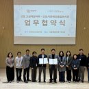 군포시장애인종합복지관 이미지