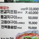 대기정 티스토리